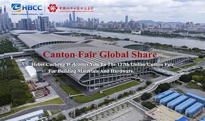 Hebei Cucheng Trading Co., Ltd al 137 ° Canton Firing online|ESPATTERO DI MAT...