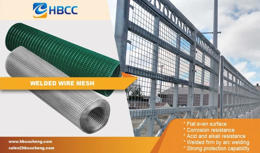 Welded Wire Mesh Roll roll features Welded Wire Mesh Roll roll features